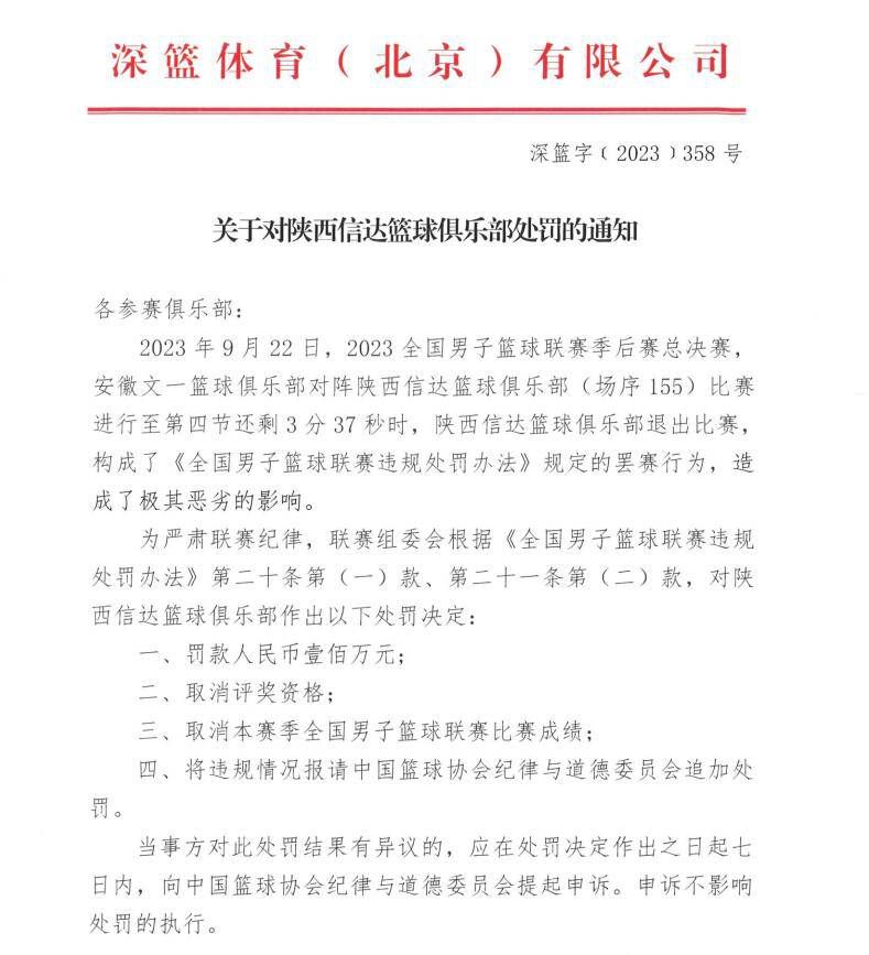 才女柳如是与文人钱谦益的恋爱传奇传播了几百年。柳如是（万茜 饰）是青楼的头牌，琴棋字画样样精晓，她主张男女同等，关心家国年夜事。而在政治风浪中历尽钩心斗角的钱谦益（秦汉 饰），身心怠倦，尽兴诗酒却又心怀社稷。机缘恰巧，他们以诗为媒，同病相怜，由于相互赏识走到了 一路。然 而，山雨欲来风满楼，庞大的变故随之而来，一个朝代眼看就要消亡。面对改朝换代，因不雅察汗青的角度分歧，钱、柳两人对时局的观点产生不合，两人的豪情呈现裂缝：一个远往北上做了清廷的官员，一个南下往追寻抗清的南明戎行。富贵过尽，他们又破镜重圆，在红豆山庄过着通俗平平的田园糊口。